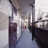 1K Apartment to Rent in Sagamihara-shi Minami-ku Common Area