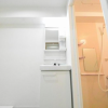 1DK Apartment to Buy in Shinjuku-ku Washroom