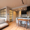 1SLDK Apartment to Buy in Meguro-ku Living Room