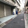 Whole Building Office to Buy in Chiyoda-ku Exterior