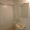 在新宿区内租赁1K 公寓大厦 的 浴室