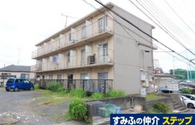 Whole Building Mansion in Minamino - Tama-shi