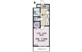 1K Apartment in Yatsu - Narashino-shi