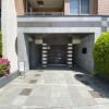 3LDK Apartment to Buy in Setagaya-ku Building Entrance