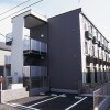 1K Apartment to Rent in Higashiyamato-shi Exterior