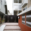 1K Apartment to Rent in Kobe-shi Nishi-ku Interior