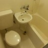 1K Apartment to Rent in Toshima-ku Bathroom