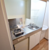 1K Apartment to Rent in Osaka-shi Yodogawa-ku Kitchen