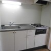 1DK Apartment to Rent in Fuji-shi Interior
