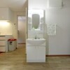 Private Guesthouse to Rent in Nakano-ku Interior