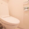 1DK Apartment to Buy in Osaka-shi Nishi-ku Toilet