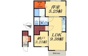 1SLDK Apartment in Kokubun - Ichikawa-shi