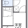 1K Apartment to Rent in Kitakyushu-shi Tobata-ku Floorplan