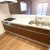 4LDK House to Buy in Sakai-shi Kita-ku Kitchen