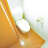 1K Apartment to Rent in Fukuoka-shi Higashi-ku Toilet