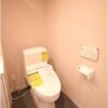 1K Apartment to Rent in Kobe-shi Nagata-ku Toilet