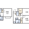 1K Apartment to Rent in Saitama-shi Iwatsuki-ku Floorplan