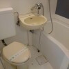 1K Apartment to Rent in Nakano-ku Toilet