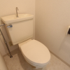 3SDK Apartment to Rent in Edogawa-ku Toilet