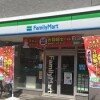 1K Apartment to Rent in Kawasaki-shi Tama-ku Convenience Store
