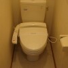 1K Apartment to Rent in Amagasaki-shi Toilet