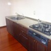2LDK Apartment to Rent in Fussa-shi Kitchen