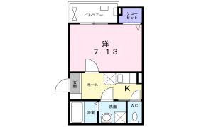 1K Apartment in Kamakura - Katsushika-ku