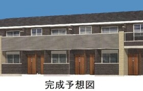 1LDK Apartment in Minamiyana - Hadano-shi