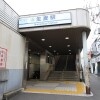 Whole Building Apartment to Buy in Yokohama-shi Tsurumi-ku Train Station