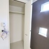 1K Apartment to Rent in Saitama-shi Kita-ku Storage