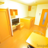 1K Apartment to Rent in Fukuoka-shi Sawara-ku Room