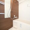 2K Apartment to Rent in Ota-ku Bathroom