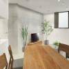 2LDK Apartment to Rent in Setagaya-ku Living Room