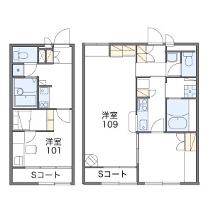 1K Apartment in Hirano - Yamaguchi-shi Floorplan