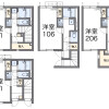 1K Apartment to Rent in Tsushima-shi Floorplan