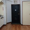 2DK Apartment to Rent in Adachi-ku Rent Table