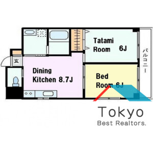 2DK Mansion in Kamiikebukuro - Toshima-ku Floorplan