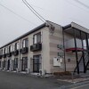 1K Apartment to Rent in Asakura-shi Exterior
