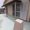 6DK House to Buy in Nanjo-shi Interior