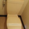 2LDK Apartment to Rent in Uruma-shi Toilet