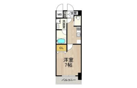 1K Mansion in Tarumicho - Suita-shi