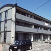 2DK Apartment to Rent in Oita-shi Exterior