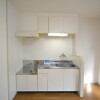 1DK Apartment to Buy in Shinjuku-ku Kitchen