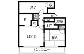 2LDK Apartment in Kono - Gifu-shi