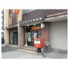 1K Apartment to Rent in Shinjuku-ku Post Office