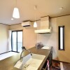 5LDK House to Buy in Kisarazu-shi Kitchen