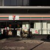 Whole Building Other to Buy in Suginami-ku Convenience Store