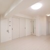 3LDK Apartment to Buy in Osaka-shi Asahi-ku Living Room