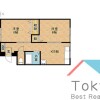 2K Apartment to Rent in Nakano-ku Floorplan