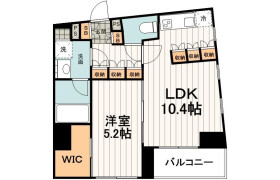 1LDK Mansion in Kandajimbocho - Chiyoda-ku